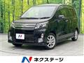 2013 Daihatsu Move
