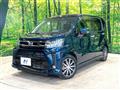 2017 Daihatsu Move