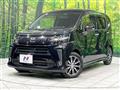 2017 Daihatsu Move