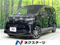 2017 Daihatsu Move