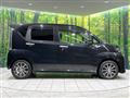 2017 Daihatsu Move