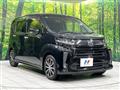 2017 Daihatsu Move