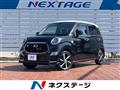2017 Daihatsu Cast