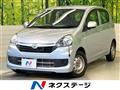 2015 Daihatsu Mira Es