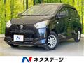 2020 Toyota PIXIS EPOCH
