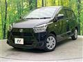 2020 Daihatsu Mira Es