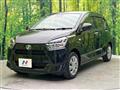 2020 Daihatsu Mira Es
