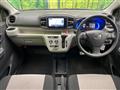 2020 Daihatsu Mira Es
