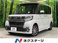 2018 Daihatsu Tanto