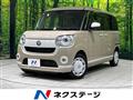 2021 Daihatsu Move Canbus
