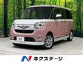 2021 Daihatsu Move Canbus