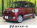2023 Daihatsu Move Canbus
