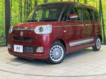 2023 Daihatsu Move Canbus