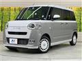 2023 Daihatsu Move Canbus