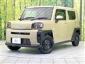 2021 Daihatsu Taft