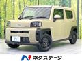 2021 Daihatsu Taft