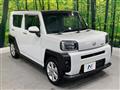 2022 Daihatsu Taft