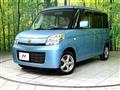 2014 Suzuki Spacia
