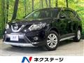 2014 Nissan X-Trail
