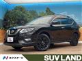2018 Nissan X-Trail