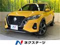 2022 Nissan KIX