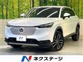 2021 Honda VEZEL