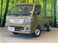 2022 Daihatsu Hijet Truck