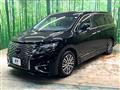 2023 Nissan Elgrand