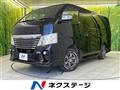 2019 Nissan NV100Clipper