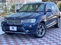 2017 BMW X3