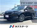 2016 Toyota Harrier
