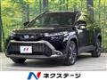 2022 Toyota CorollaCross