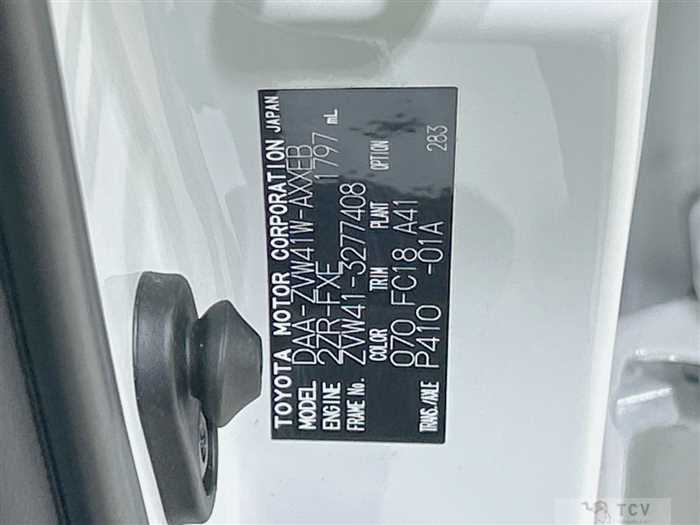 2013 Toyota PRIUS α