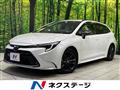 2023 Toyota Corolla Sedan