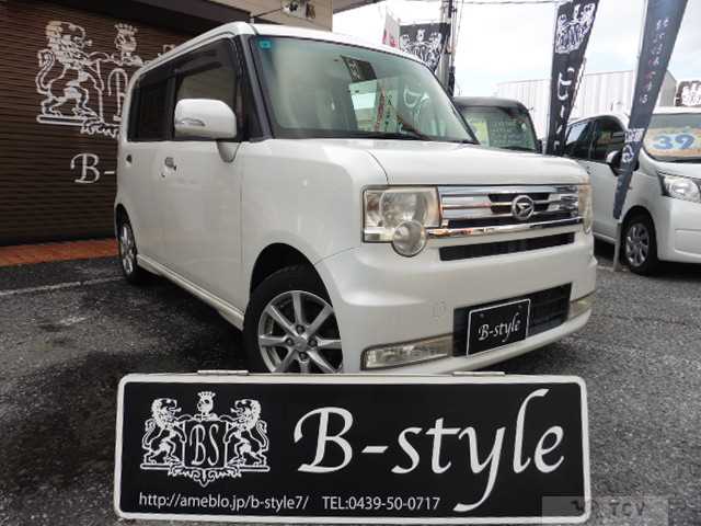 2011 Daihatsu Move Conte