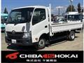 2014 Toyota Dyna Truck