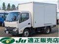 2017 Toyota Dyna Truck