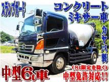 2005 Hino Hino Others