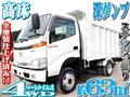 1999 Toyota Dyna Truck