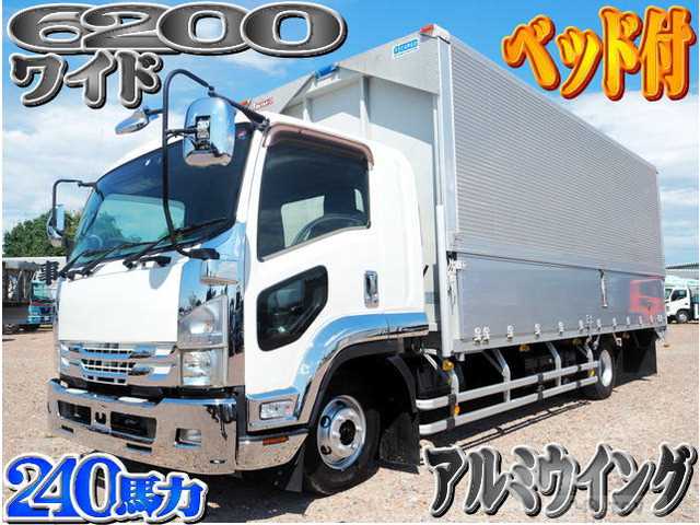2016 Isuzu Isuzu Others