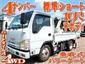 2010 Isuzu Isuzu Others
