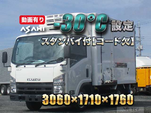2014 Isuzu Isuzu Others