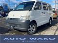 2013 Toyota Townace Van