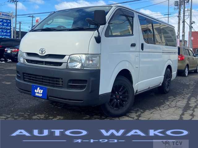2009 Toyota Hiace Van