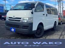2009 Toyota Hiace Van