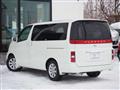2005 Nissan Elgrand