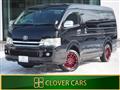 2009 Toyota Hiace Wagon
