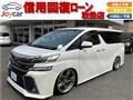 2016 Toyota Vellfire