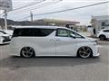 2016 Toyota Vellfire