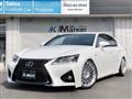 2012 Lexus GS